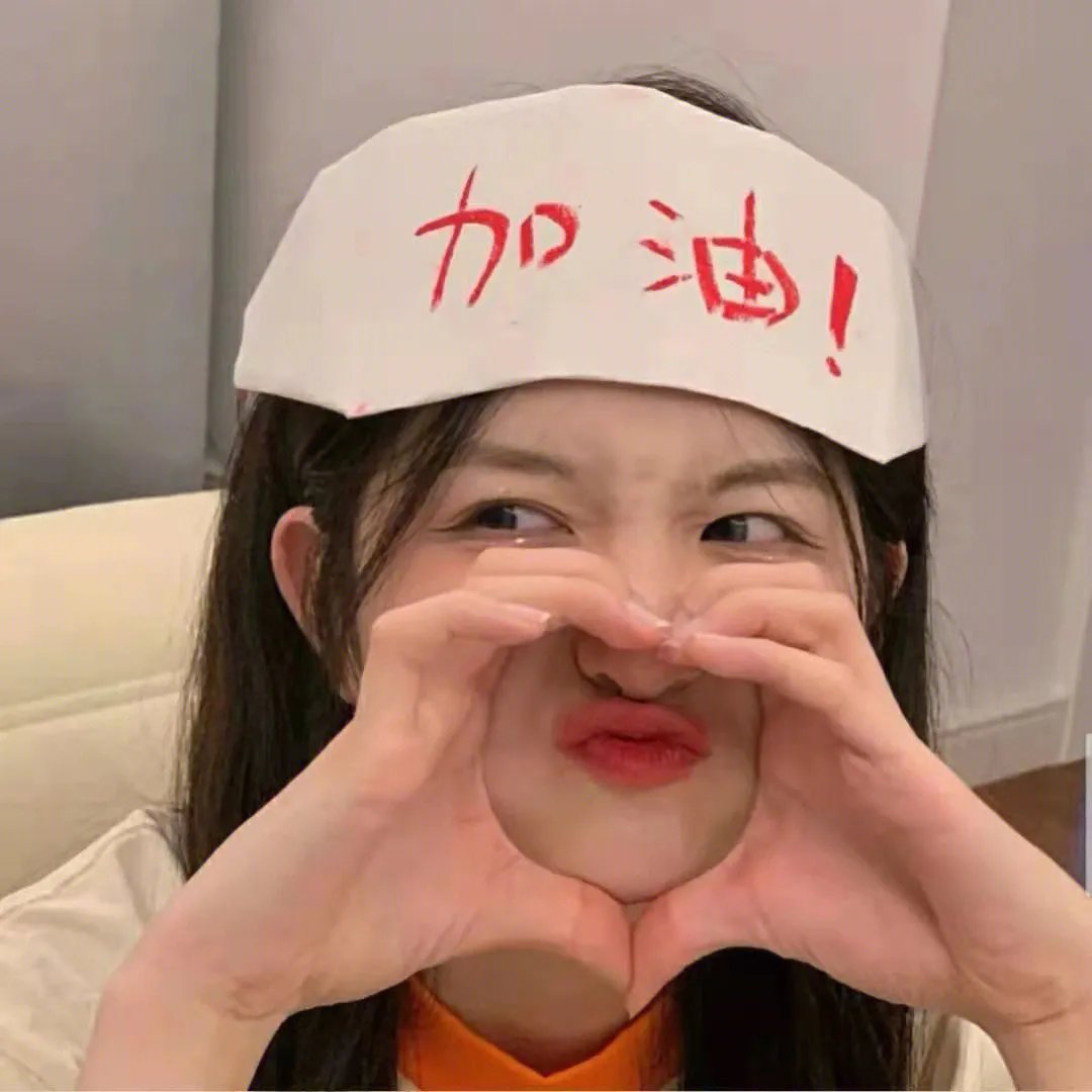 偶像星愿第一季